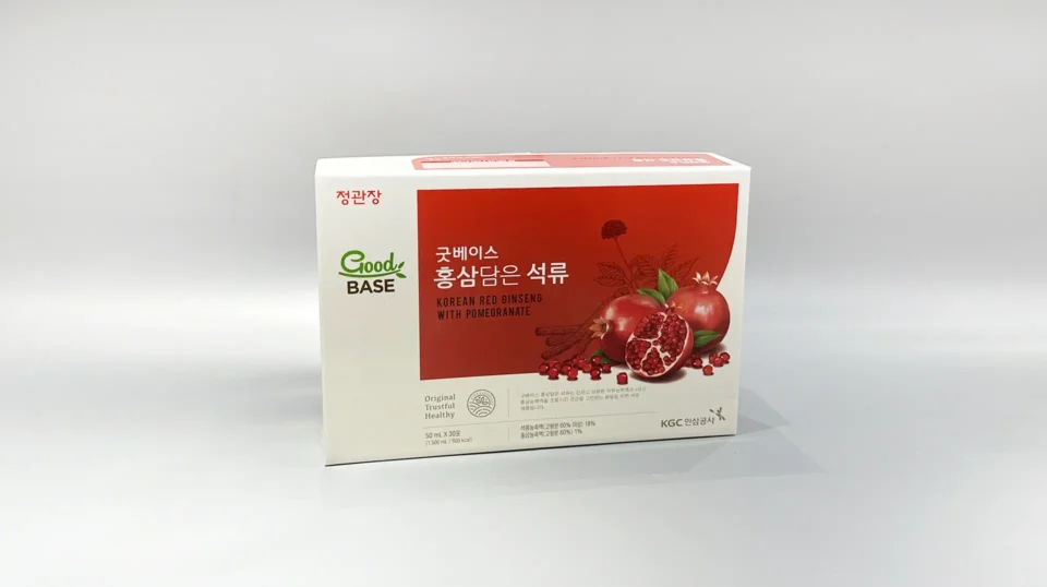 custom lift-off lid fruit box