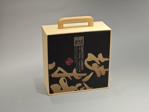 custom pattern portable lift-off lid gift box