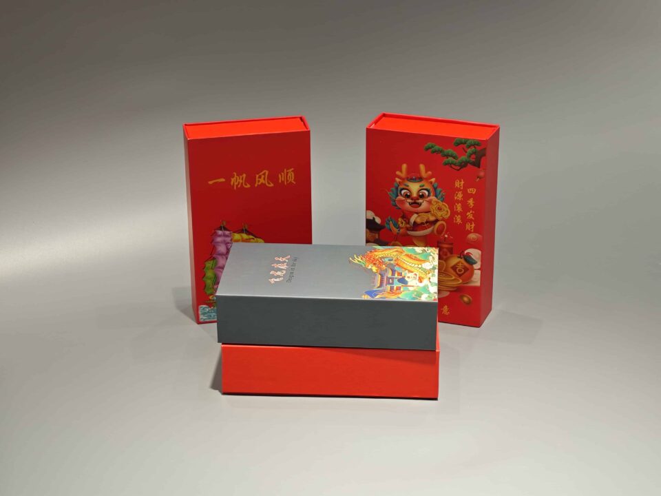 flip top gift box with insert