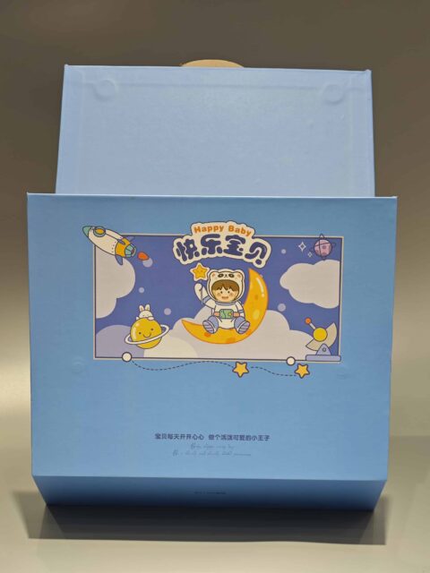 翻盖礼品盒