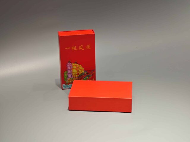 翻盖礼品盒 (6)