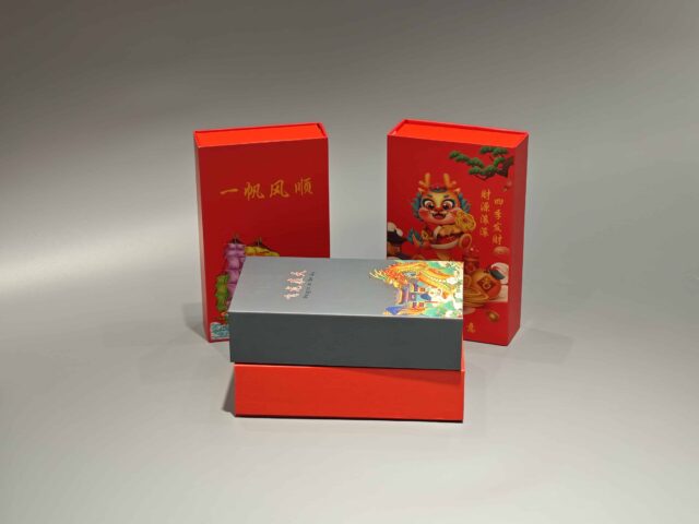 翻盖礼品盒 (8)