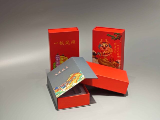 a red flip-top box